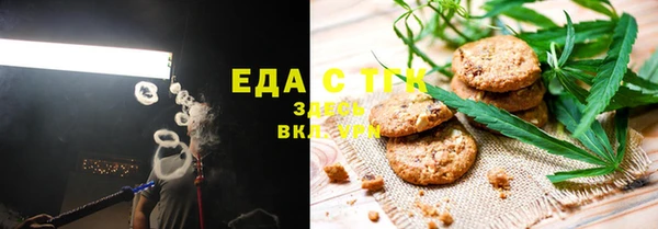 spice Богородицк